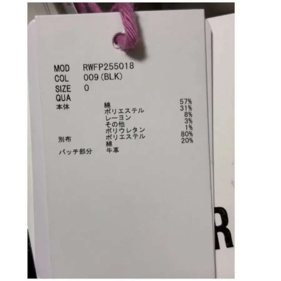 4번째 상품 이미지