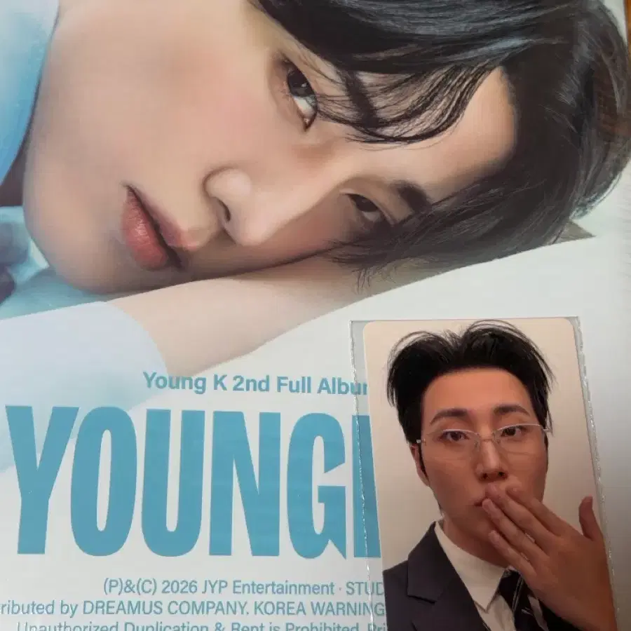 영케이 영기스트 팬즈 미공포(앨범포함)