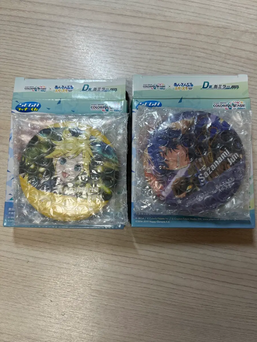 프세카x앙스타 쿠지 D상 카가미네 렌 사자나미 쥰