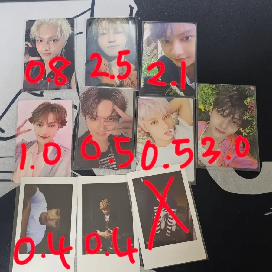 세븐틴 포카 포토카드 양도