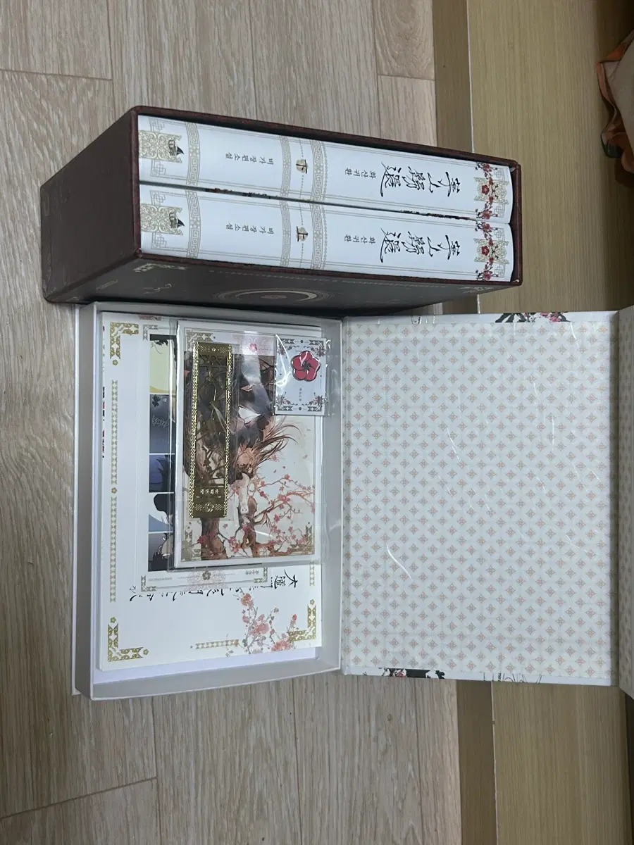 화산귀환 1부 단행본 스페셜 세트 판매합니다