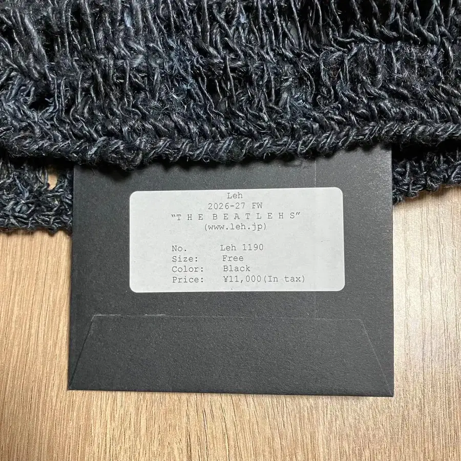 6번째 상품 이미지