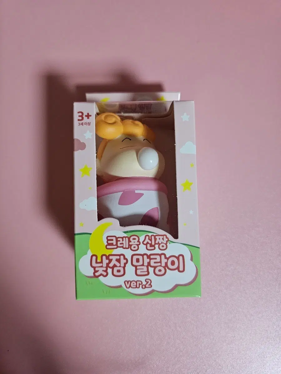 크레용 신짱 낮잠 말랑이 ver.2 짱아 풍선 말랑이