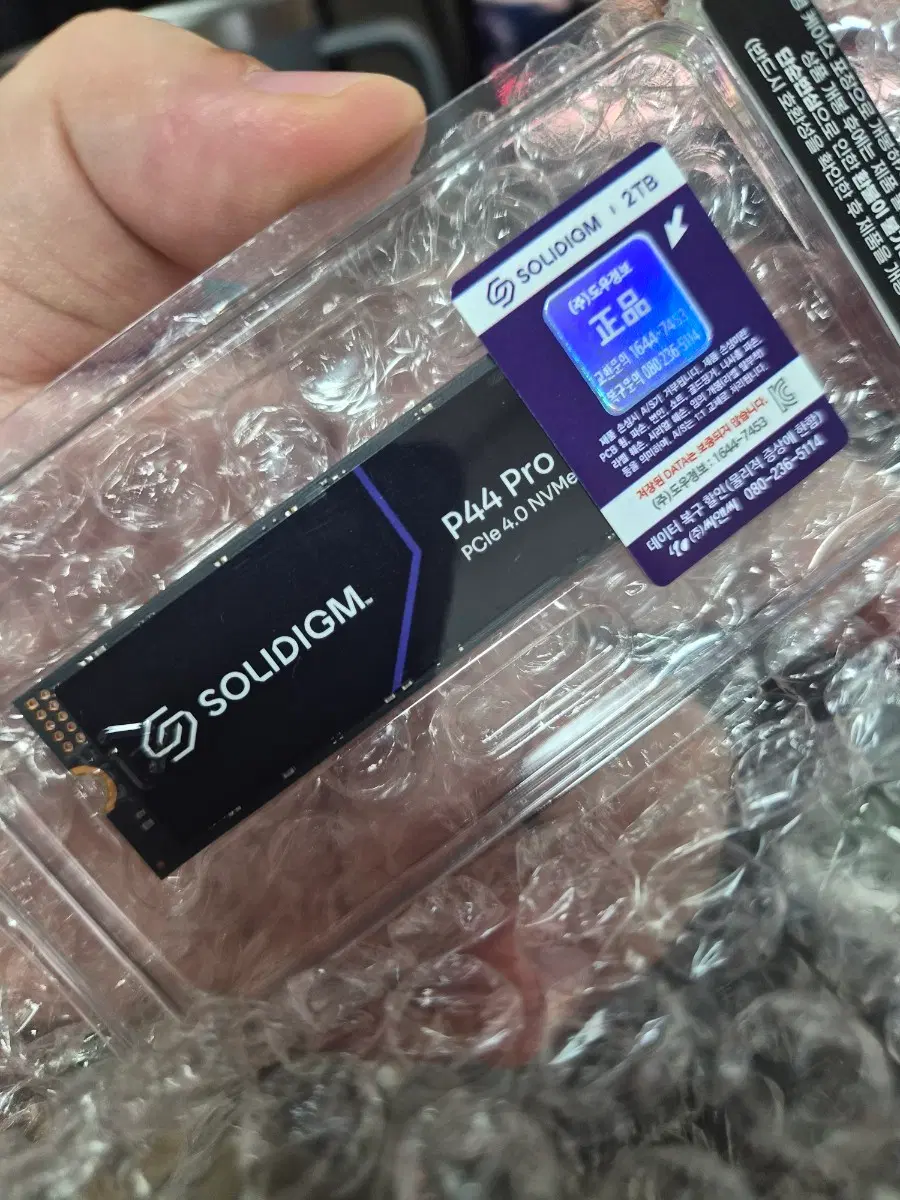 SOLIDIGM P44 Pro NVMe SSD 2TB 새상품