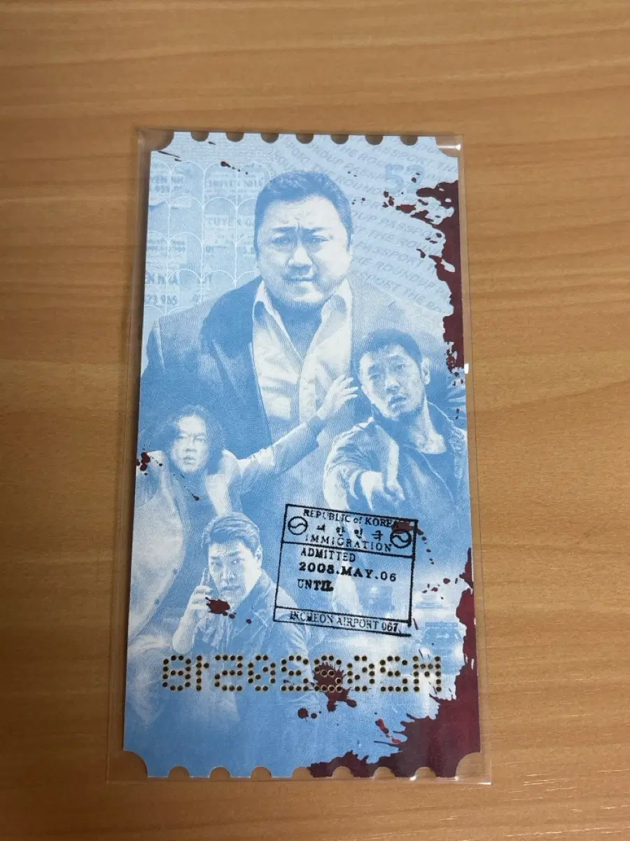 범죄도시2 오리지널티켓