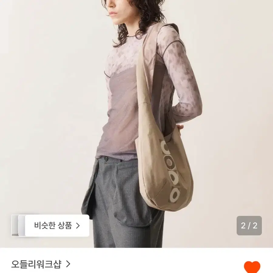 오들리워크샵 캔버스 리버시블 크로스백 베이지