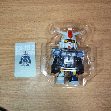 RX-78-2 GUNDAM 'Rider Suit' Ver.