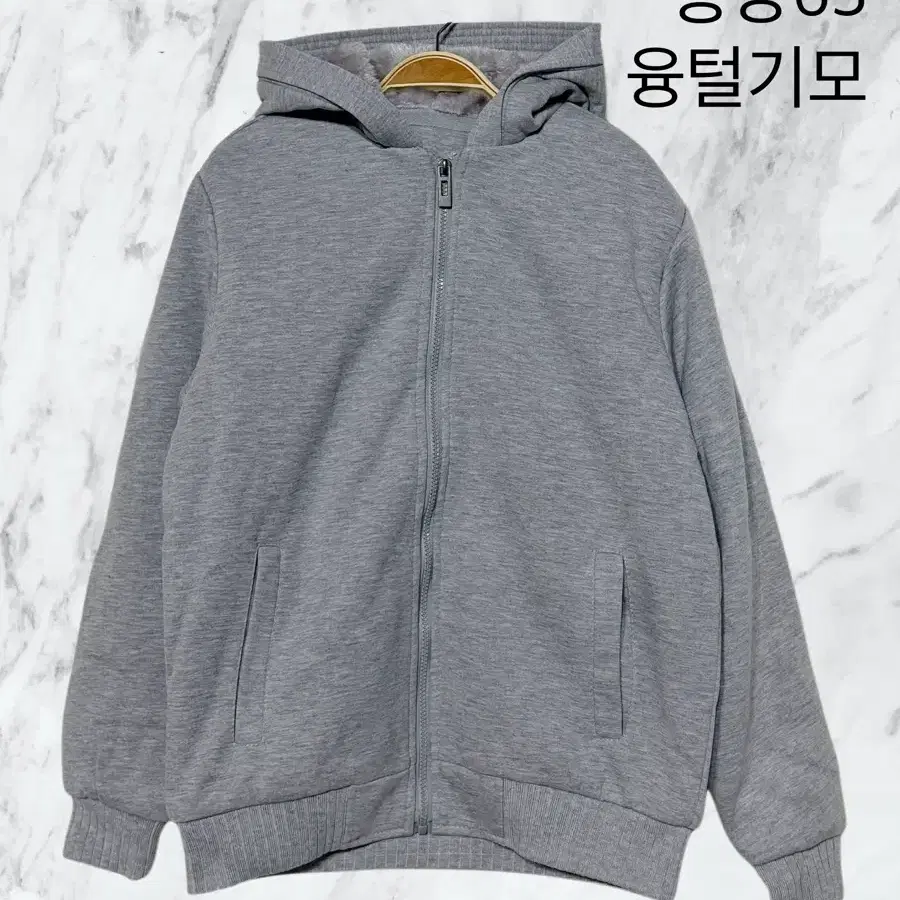 융털기모 후드집업 그레이 새상품