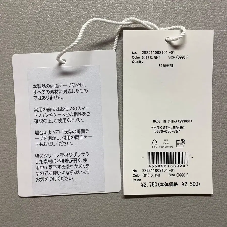 5번째 상품 이미지