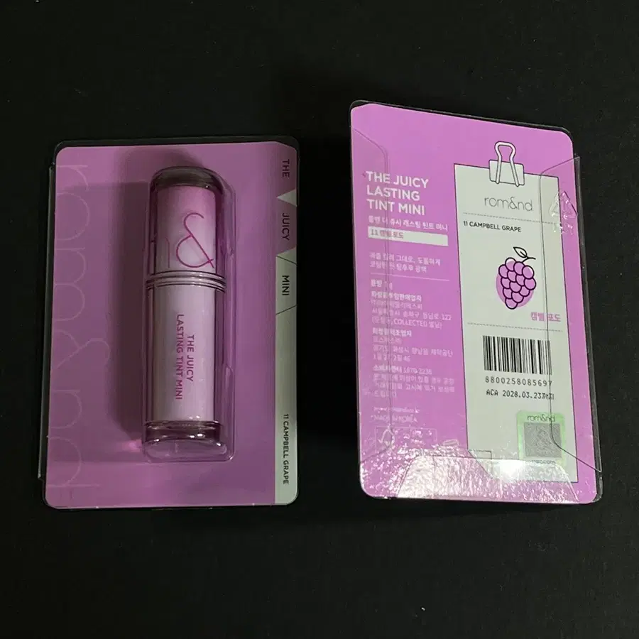롬앤 더 쥬시 래스팅 틴트 미니 11 캠벨 포도 새상품