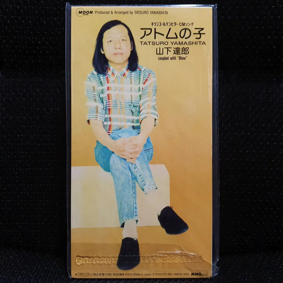 야마시타 타츠로 Atom노코 / Blow 8cm 싱글 CD 미개봉 신품