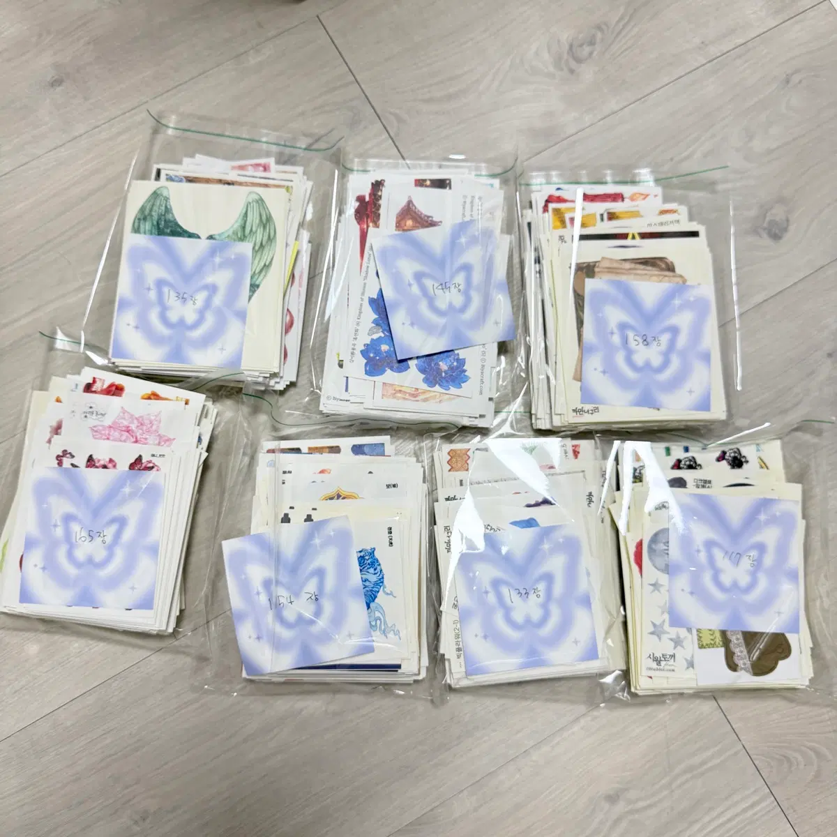 무중복 인스 정리해요 (비야,동화나랑,아리솔,까만너구리,시월토끼 등)