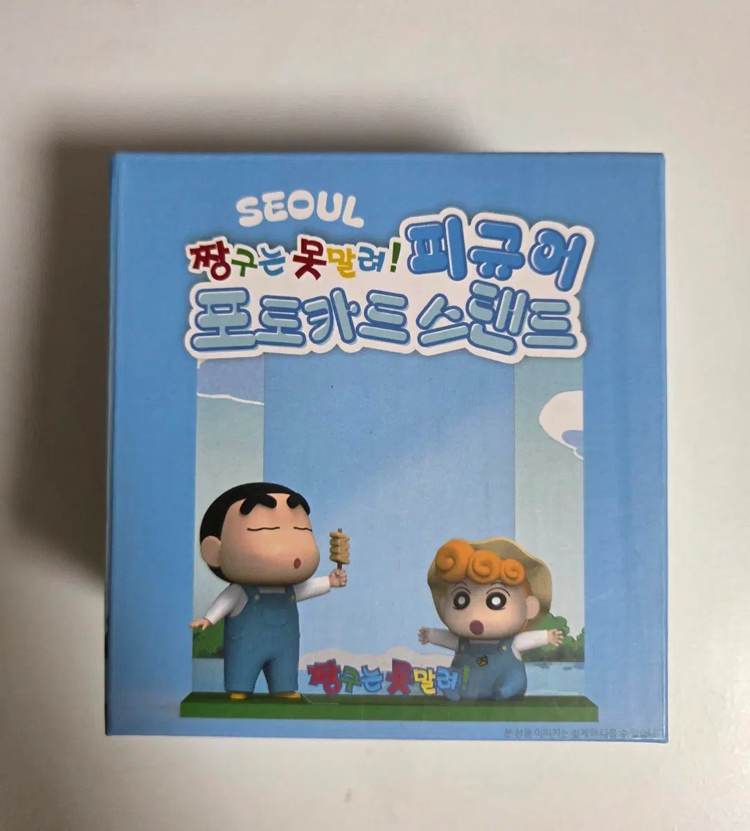 (미개봉) 짱구는 못말려 피규어 포토카드 스탠드 서울