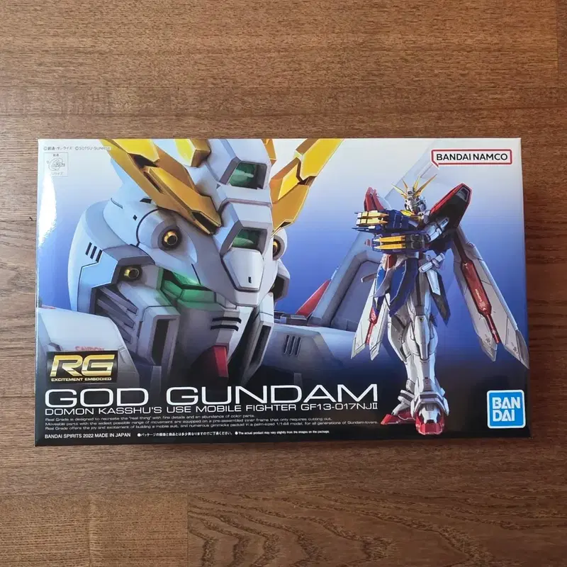 RG 갓건담