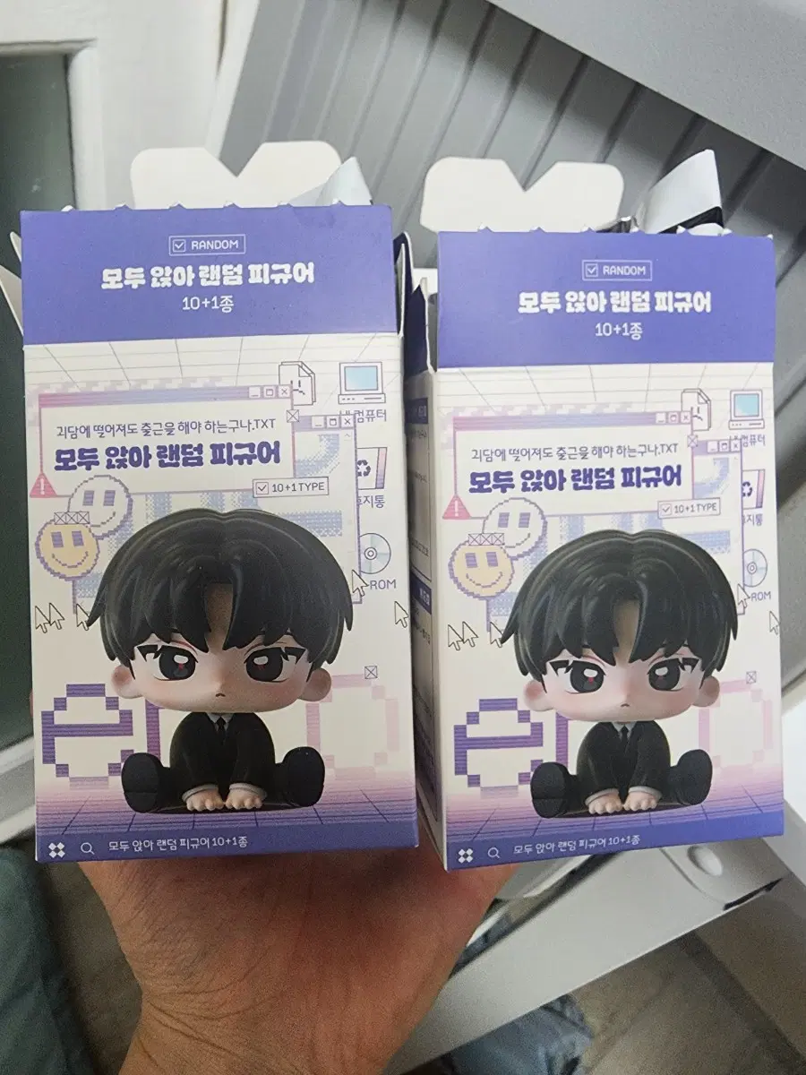 괴담출근 피규어 j3 박민성(미개봉) 일괄 7