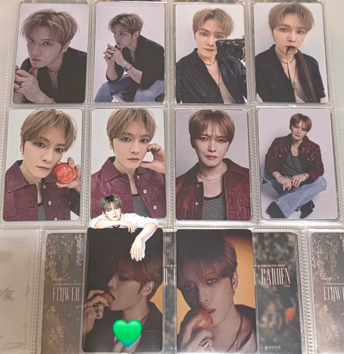 김재중포카 교환