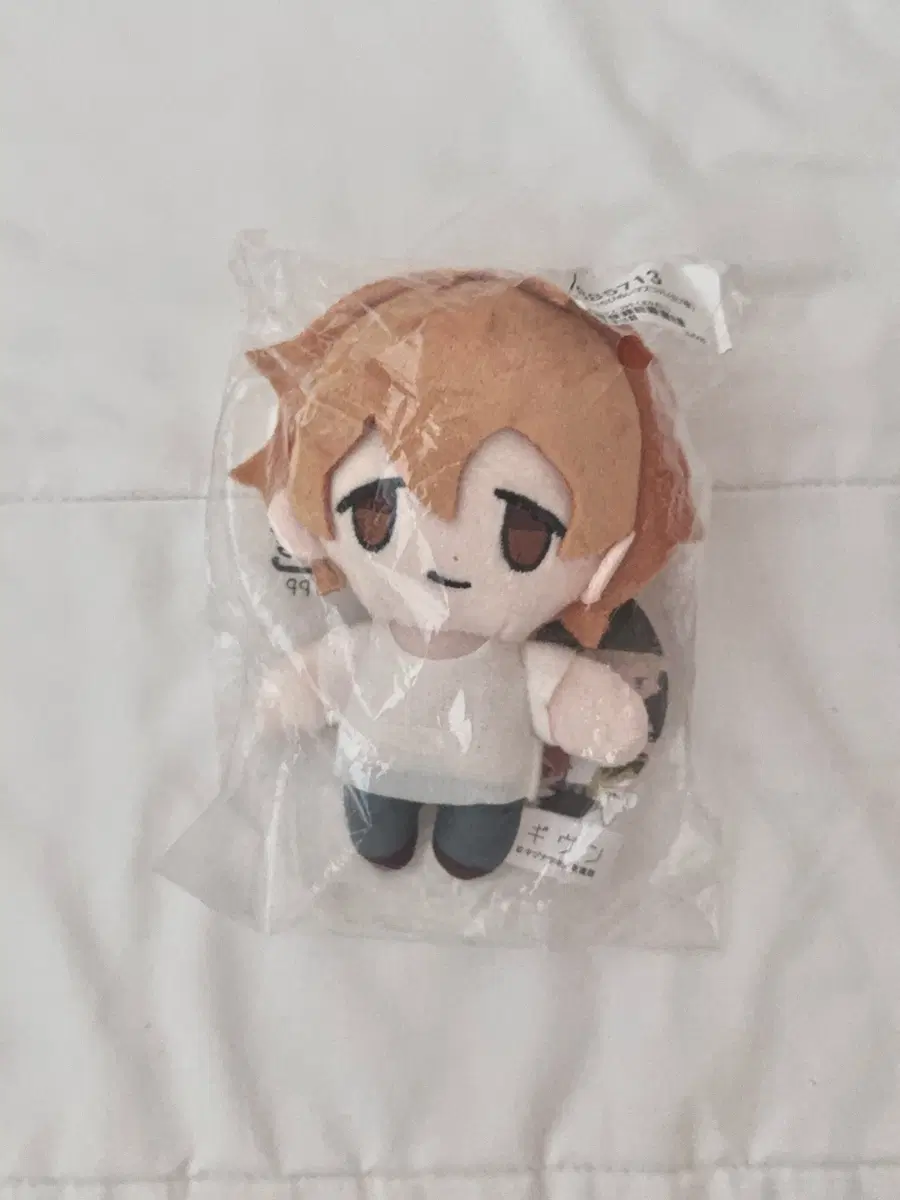 기븐 마후유 치비누이 누이구루미 인형