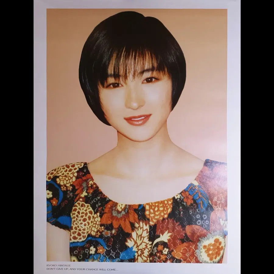 히로스에 료코 포스터 A1 (02)