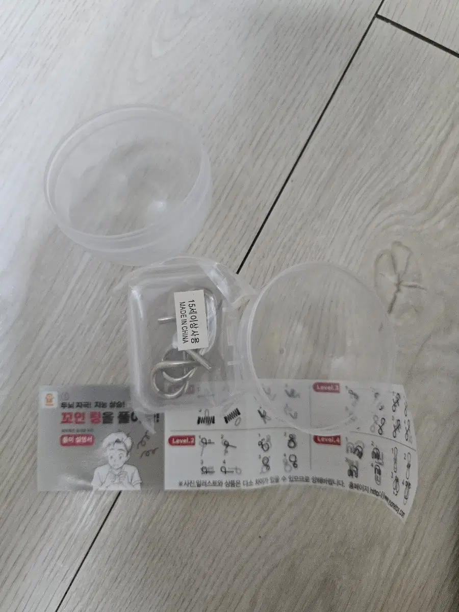 퍼즐 챌린지 링 퍼즐 꼬인링 랜덤 렌덤