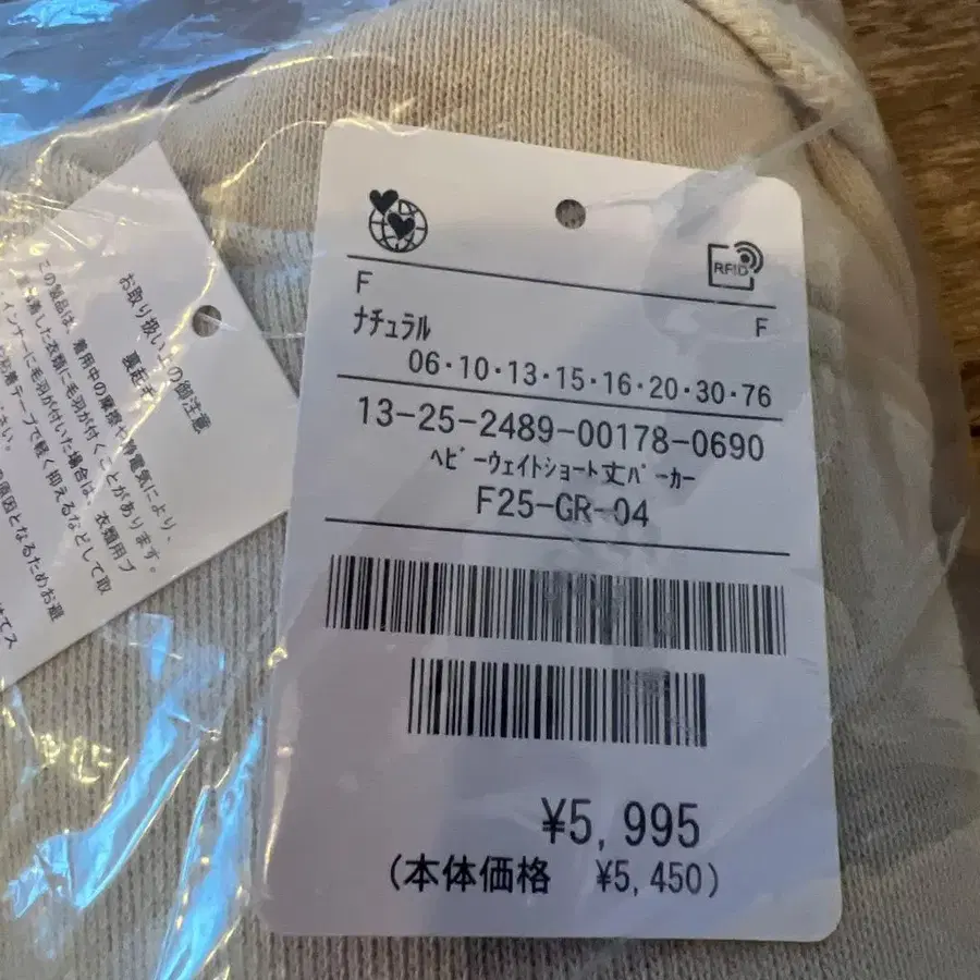 4번째 상품 이미지