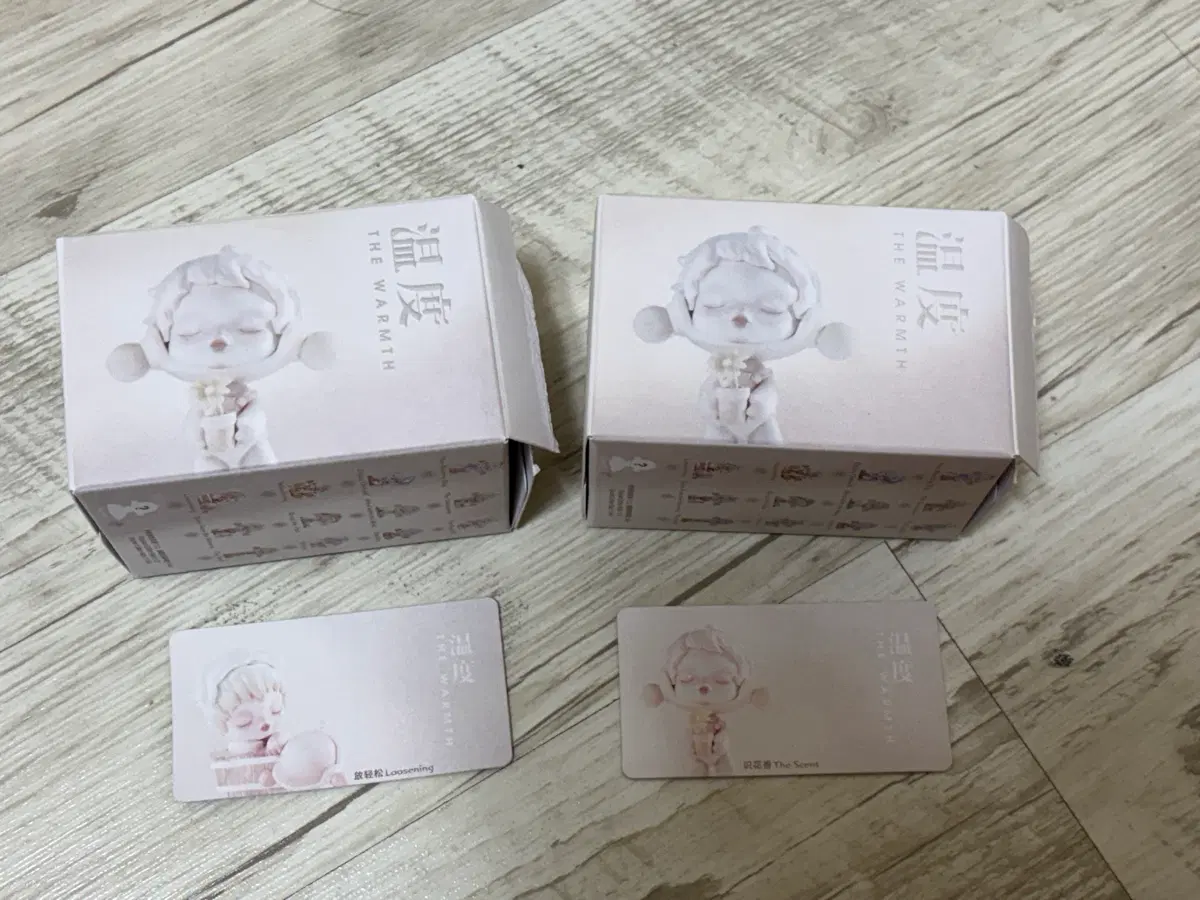 일괄 스컬판다 온도 피규어