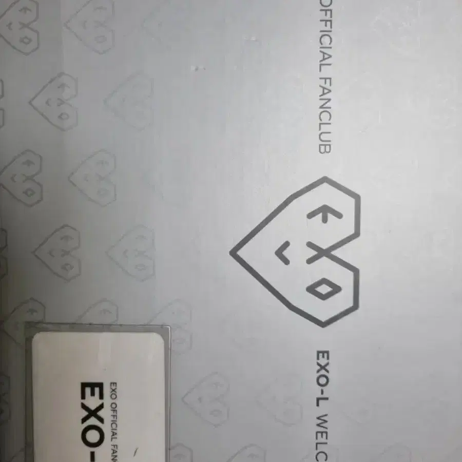 엑소엘 웰컴 키트 팬클럽 키트 1기 양도합니다