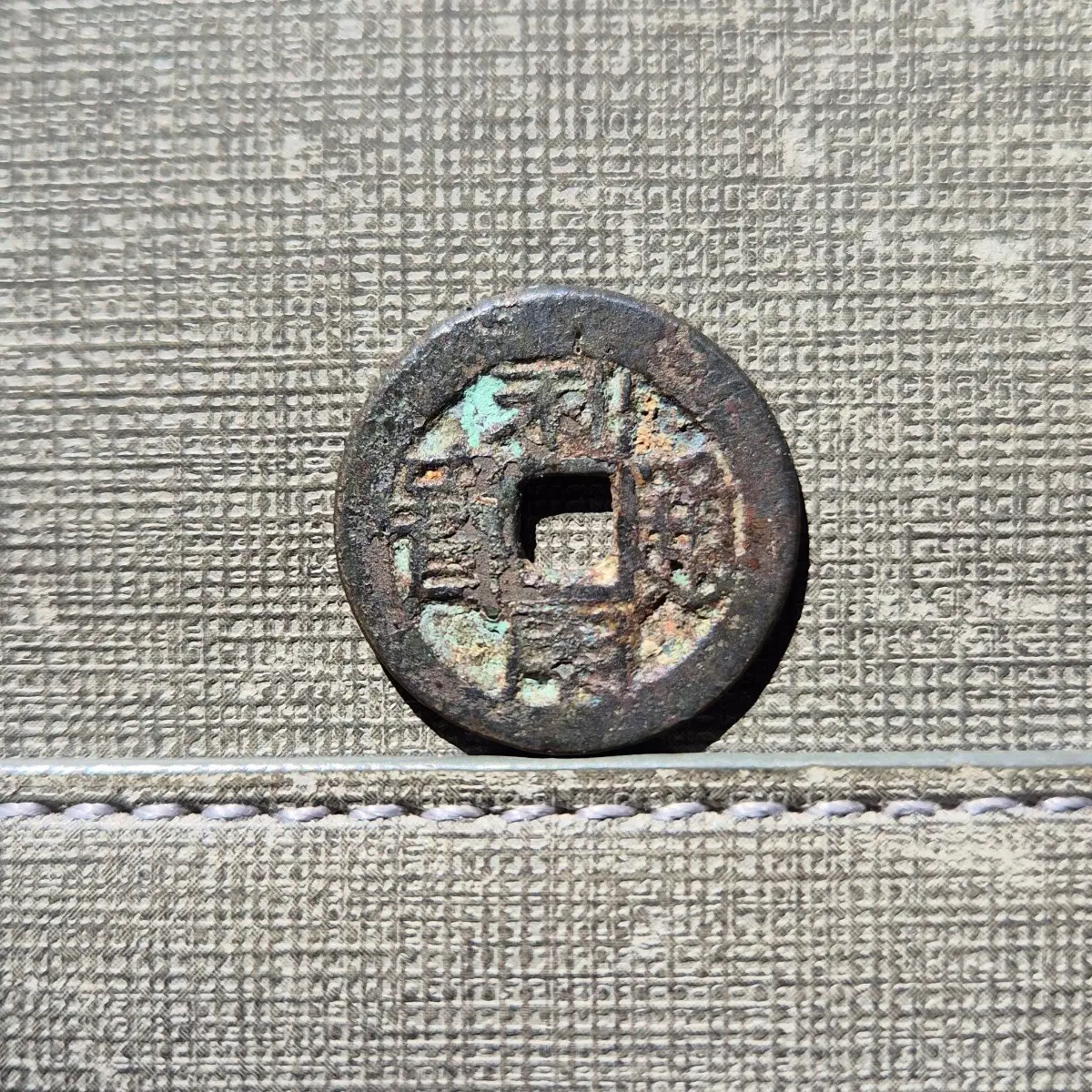 1674년 오삼계 이용통보