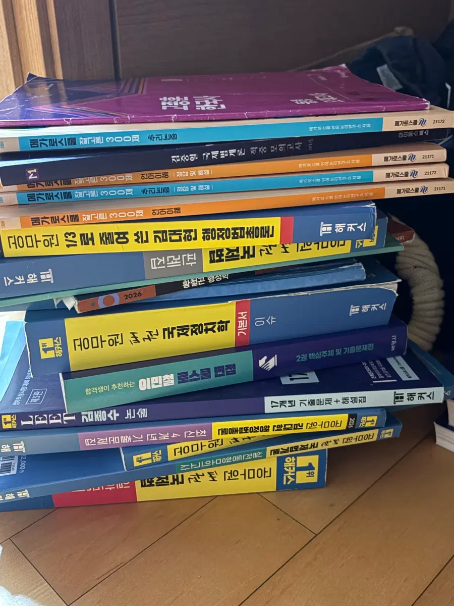 LEET 리트 메가 로스쿨 언어이해 추리논증 등