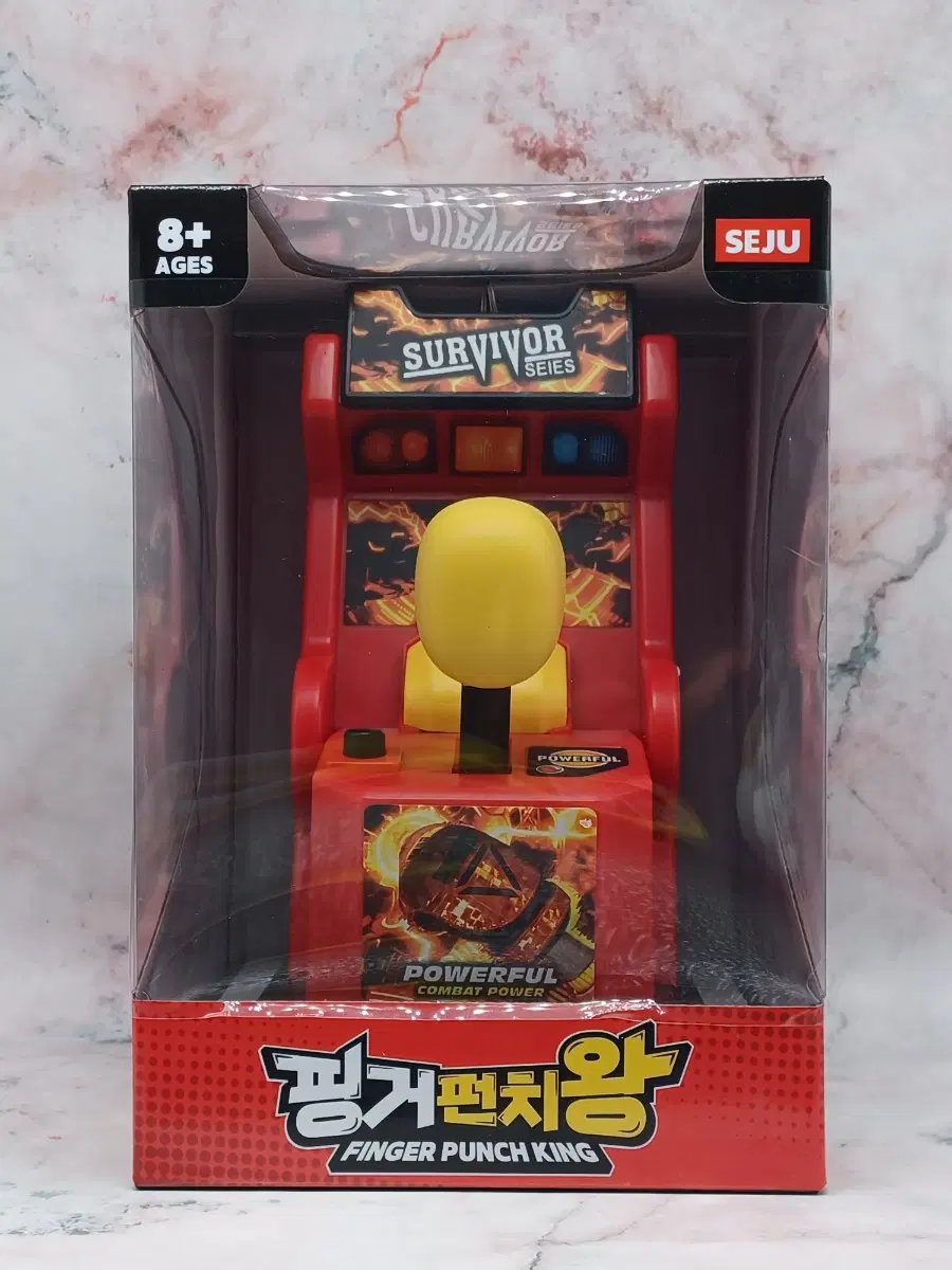 세주 핑거펀치왕 서바이벌 시리즈