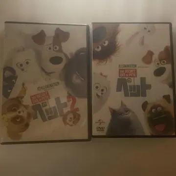 반려동물 반려동물2 DVD 세트