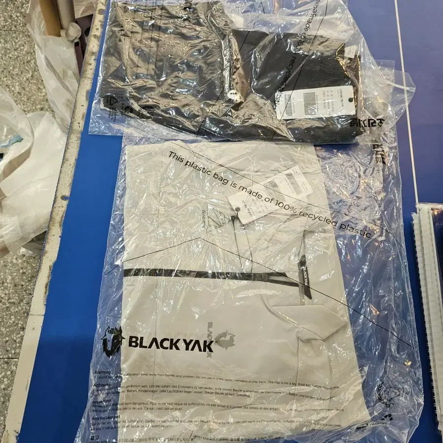 블랙야크 트레이닝복 세트