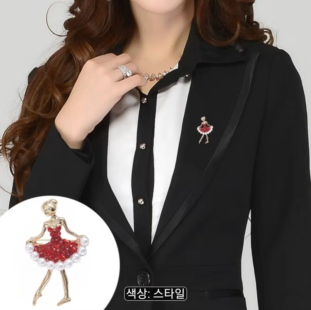 발레리나 브로치 레드