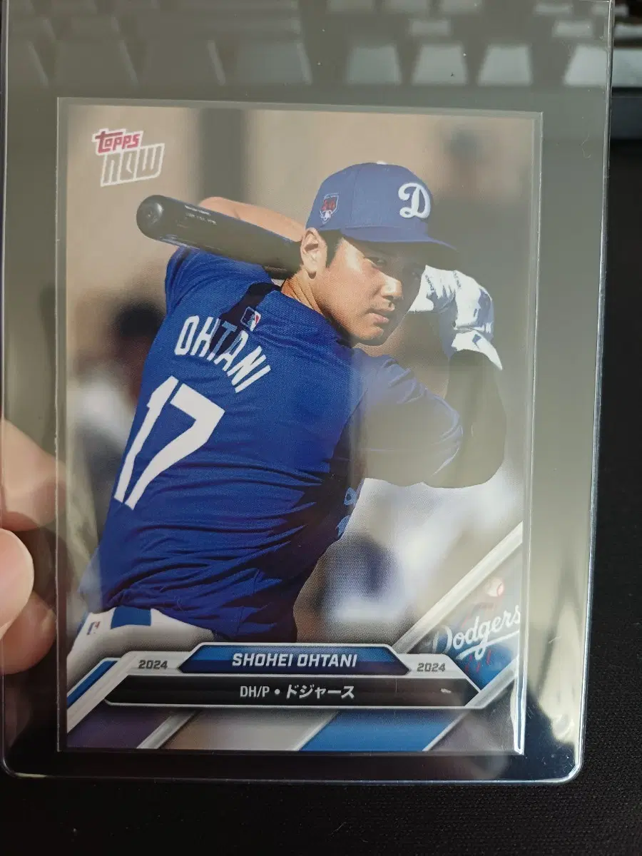 topps DH 오타니 카드