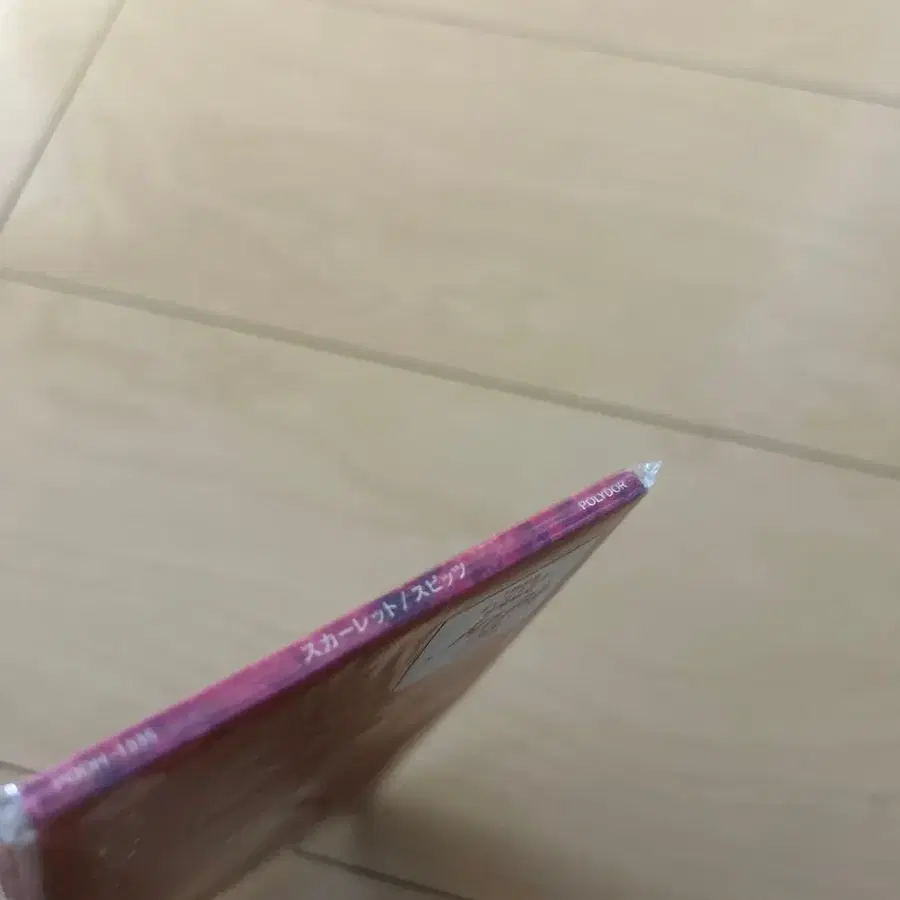 7번째 상품 이미지