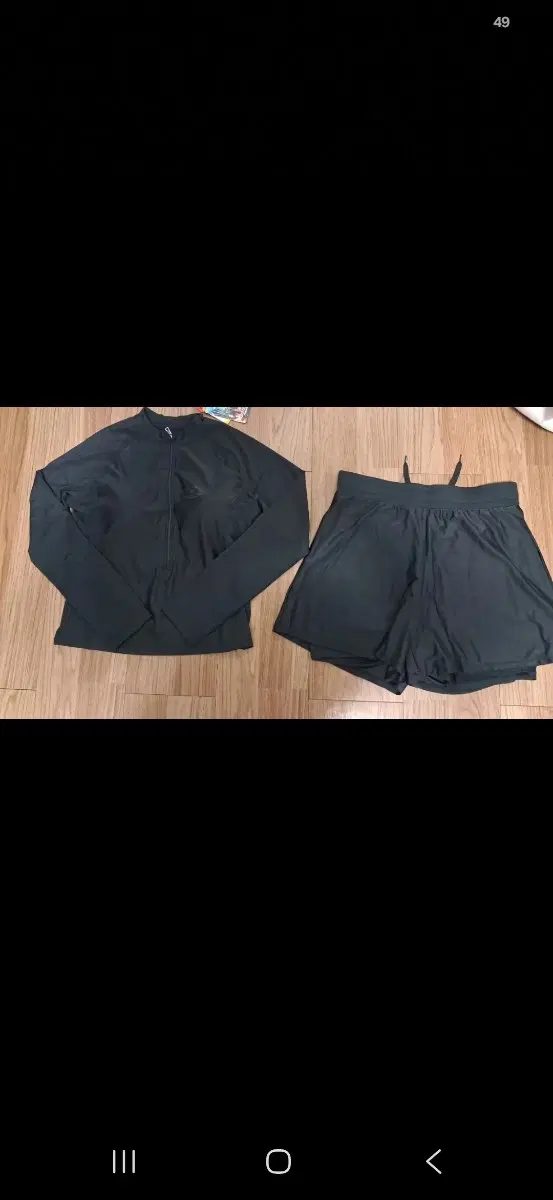 여성 래쉬가드