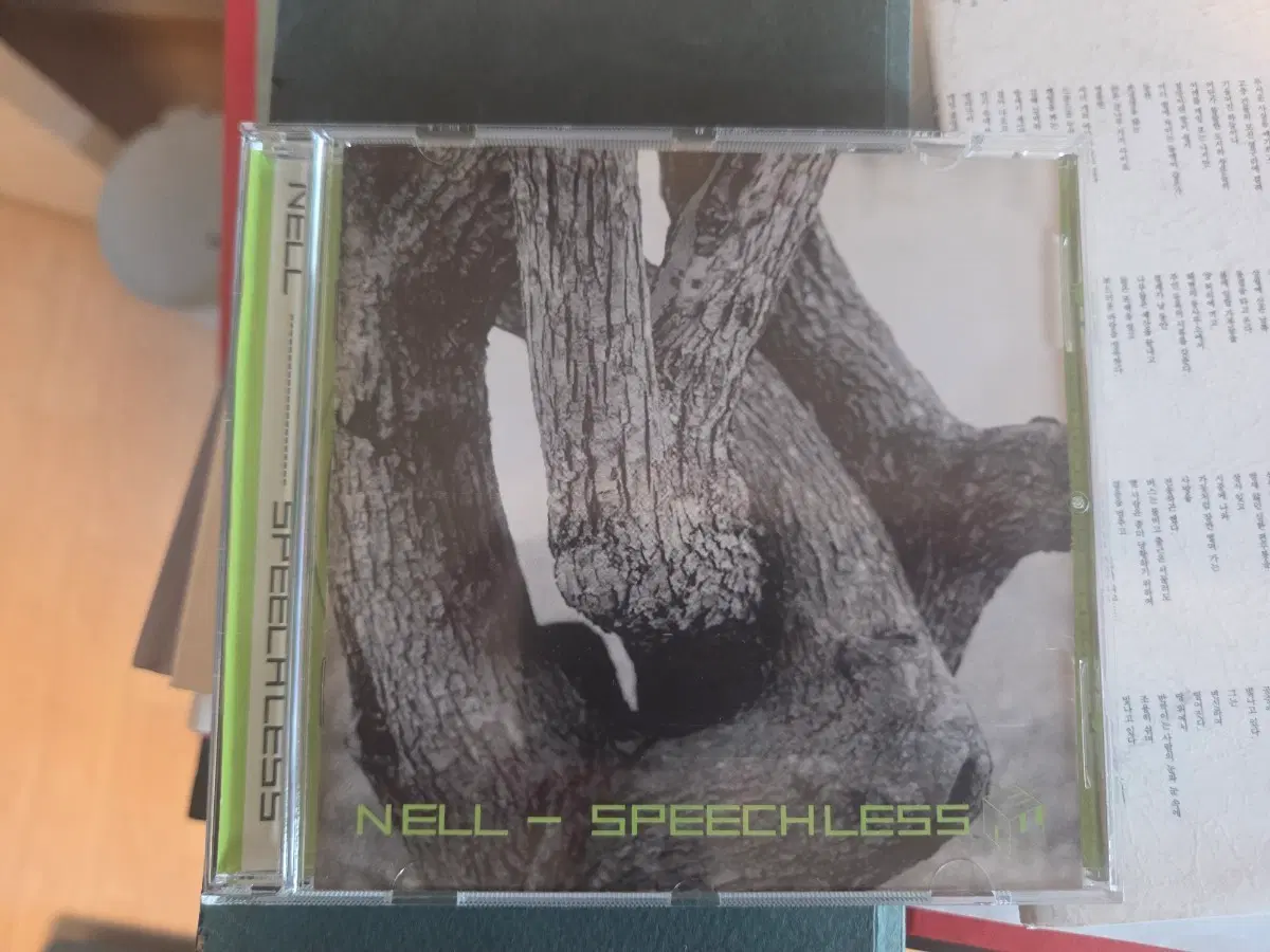 넬 (Nell) 인디 2집 Speechless CD