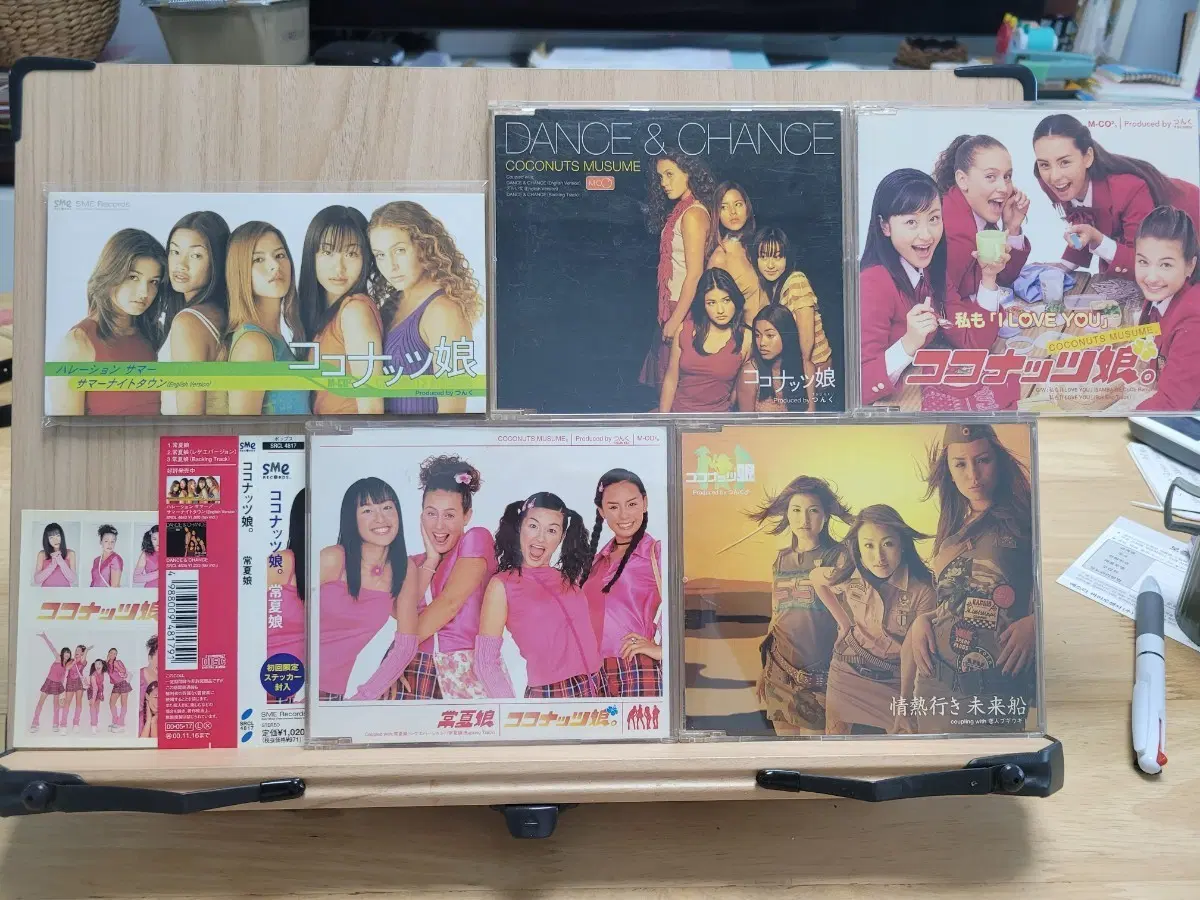 코코넛 무스메 CD 싱글 세트
