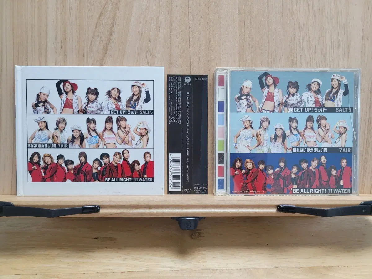 셔플유닛 5 7 11 CD 세트