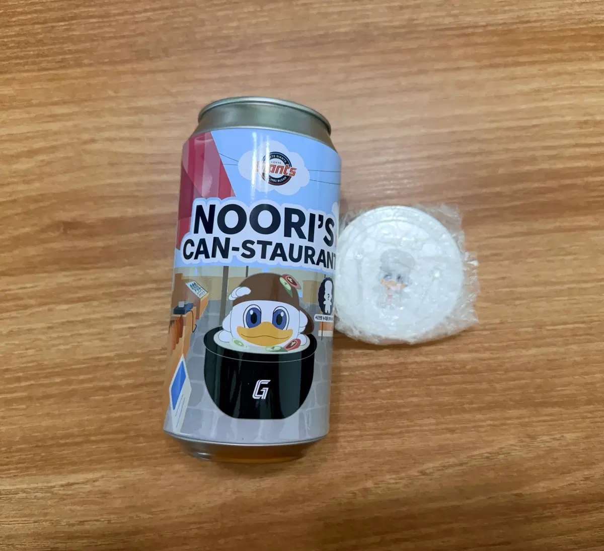 롯데자이언츠 시크릿 요리사 누리