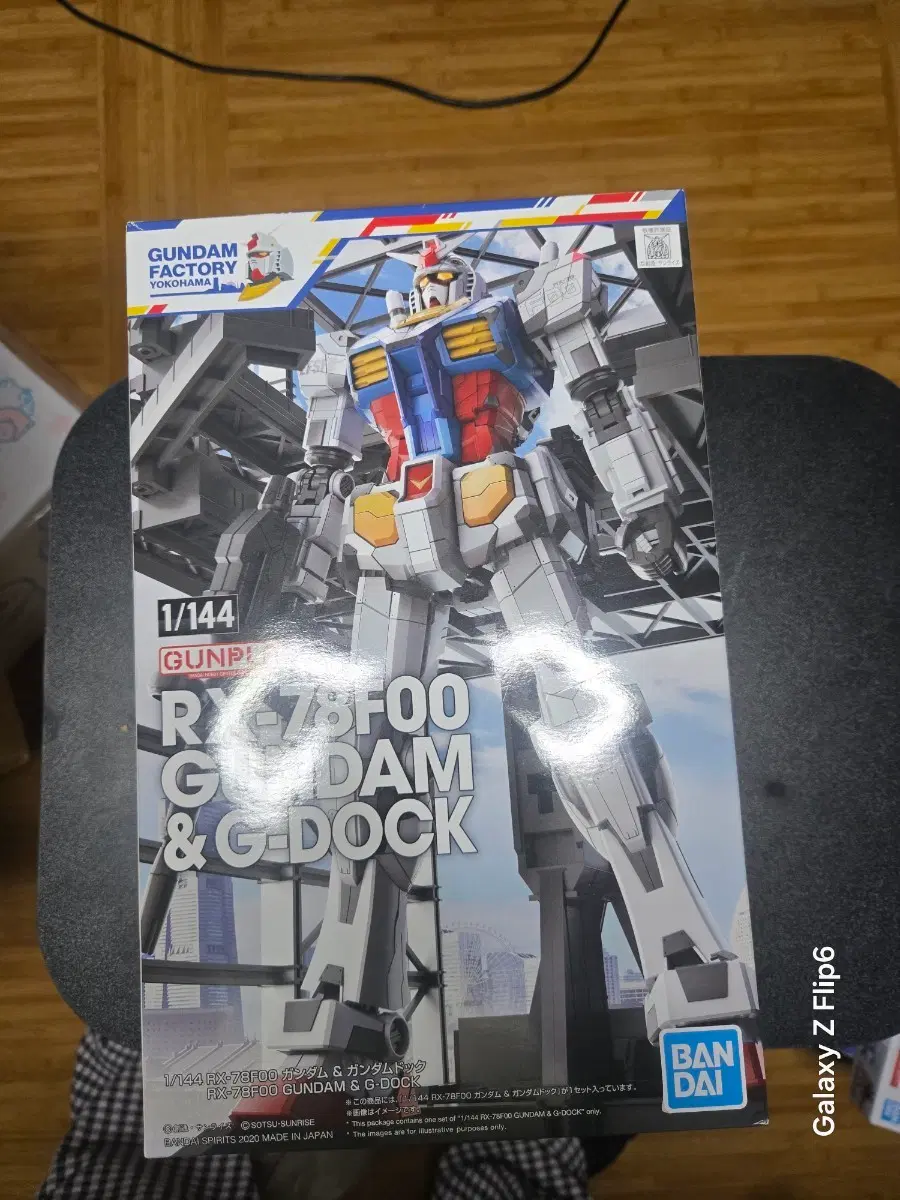 건담 팩토리 요코하마 1/144 RX-78F00 건담 & G-DOCK