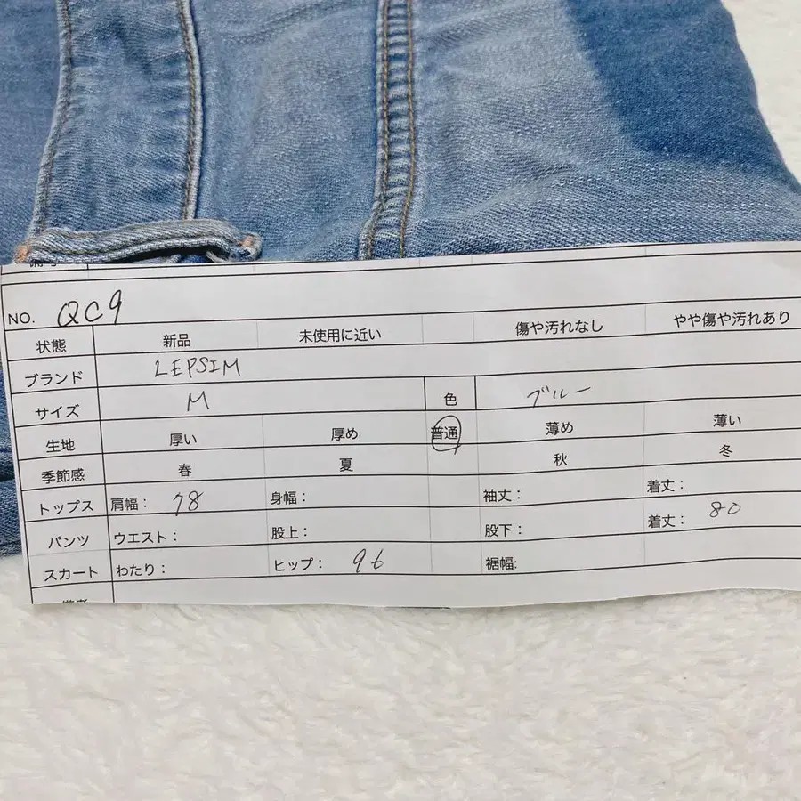 11번째 상품 이미지