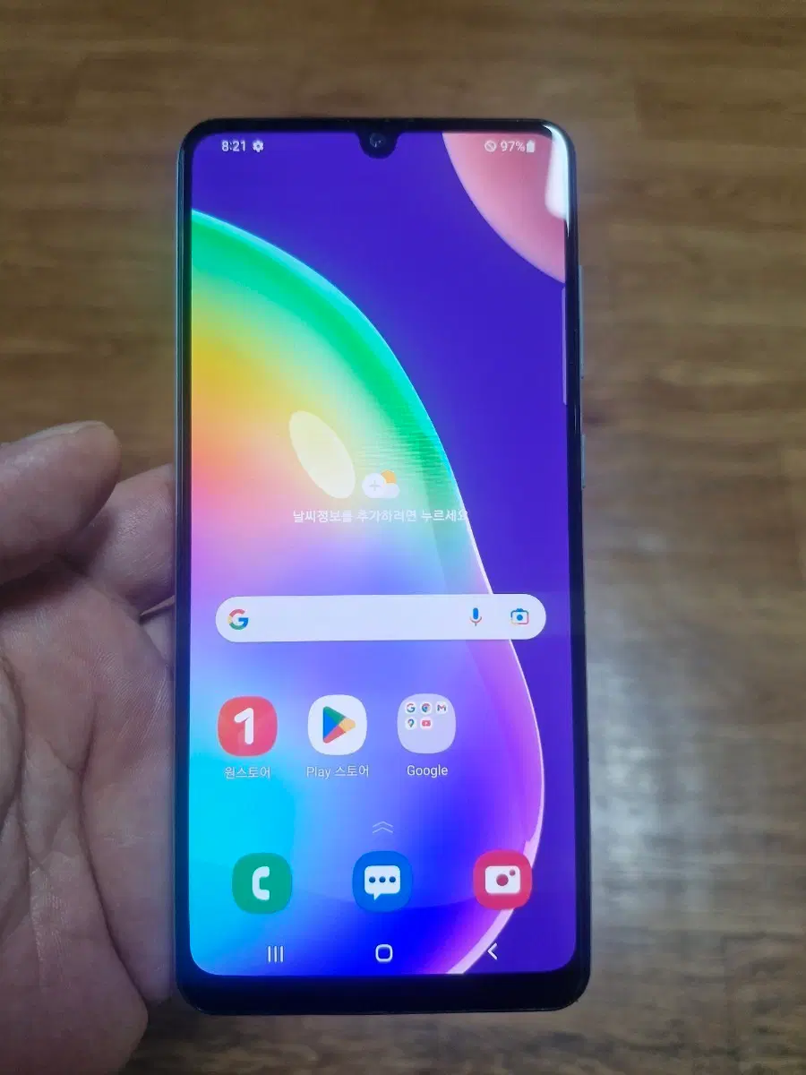 갤럭시A31 화이트