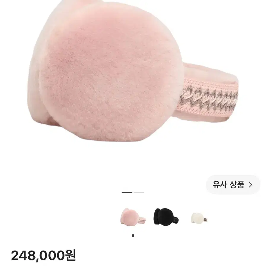 (W) 어그 쉽스킨 타스만 이어머프 애플 블라썸