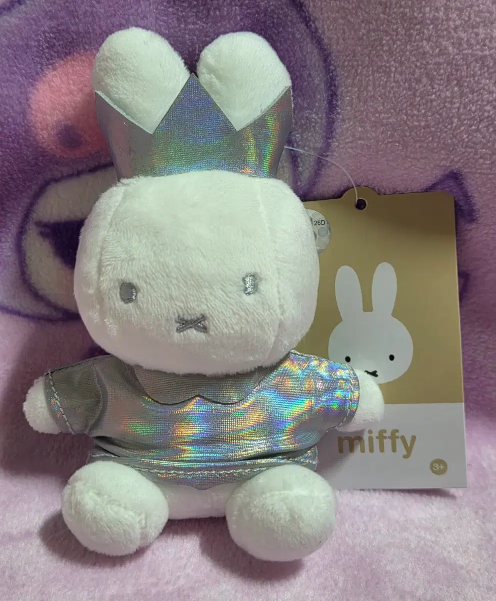 미피 왕관 실버 인형 키링