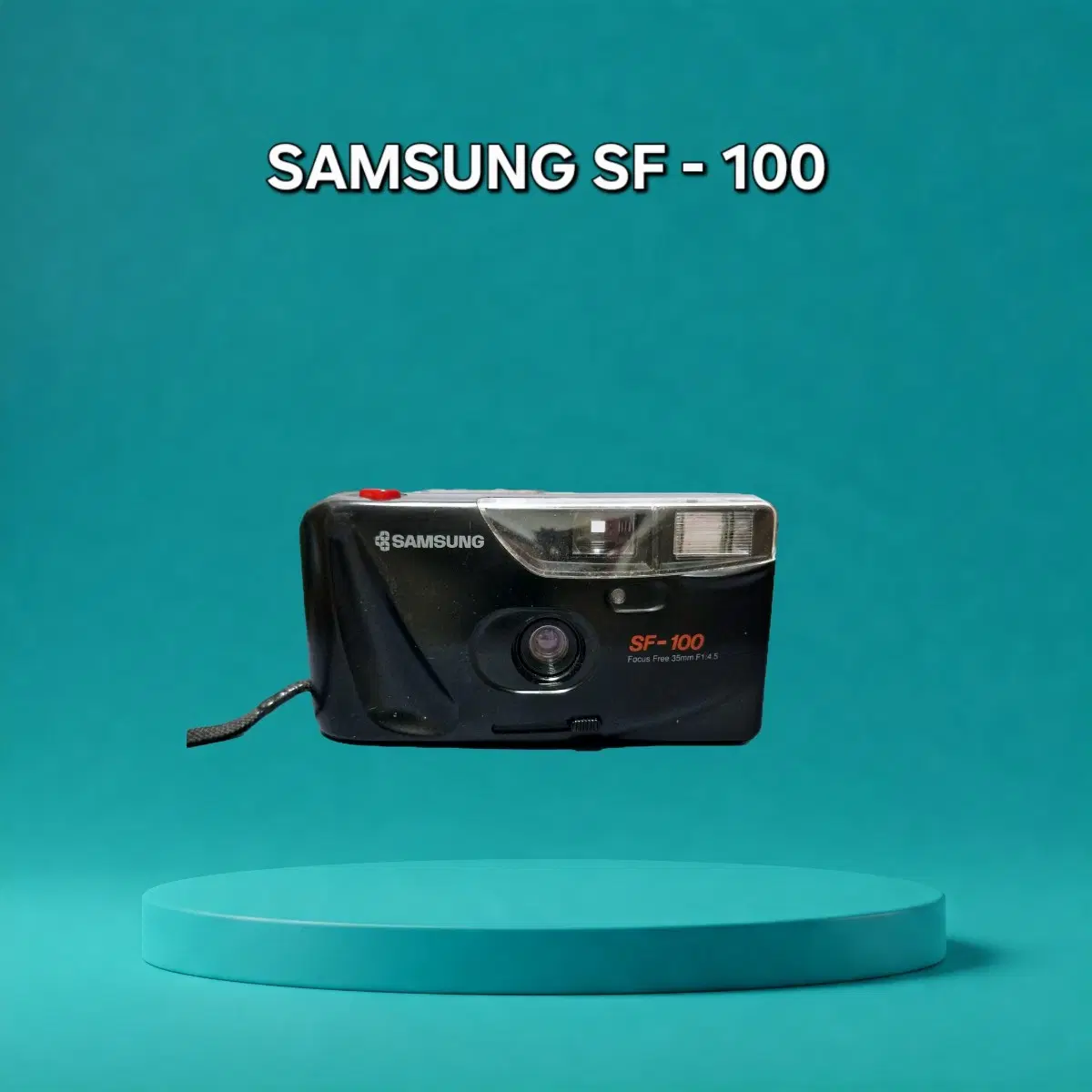 삼성 SF-100 자동 필름카메라