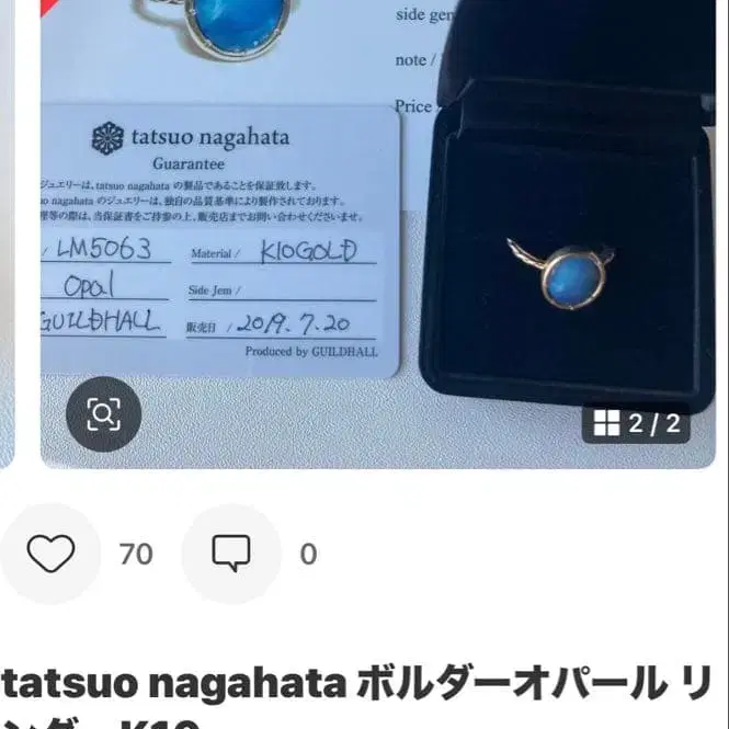 2번째 상품 이미지
