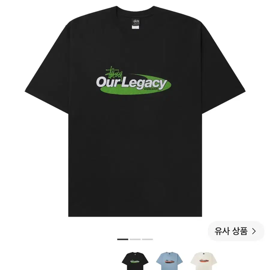 스투시 아워레가시 반팔L