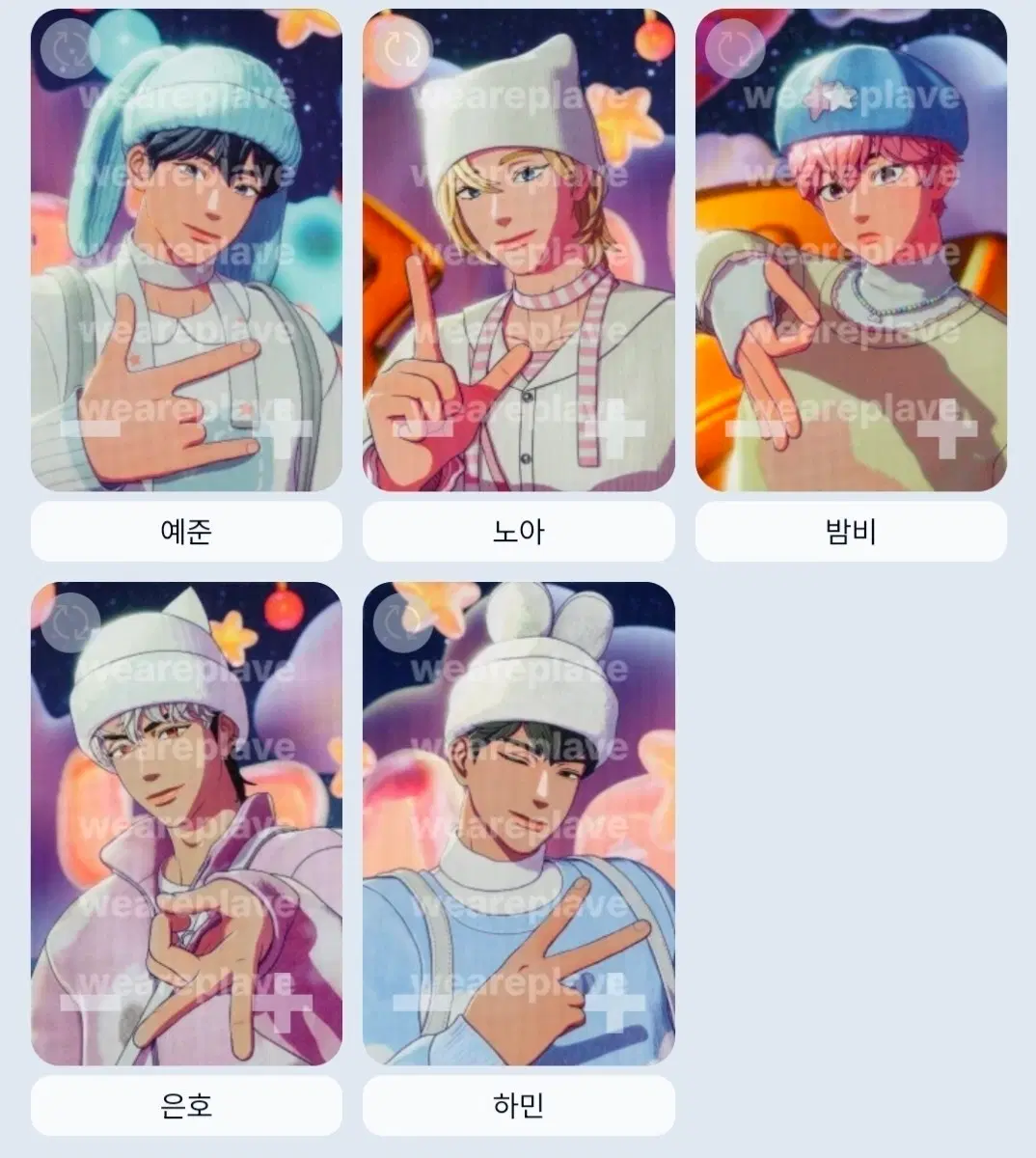 플레이브 뿌 블래스트샵 미공포 세트 + 포카앨범 5개