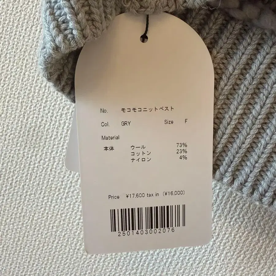4번째 상품 이미지