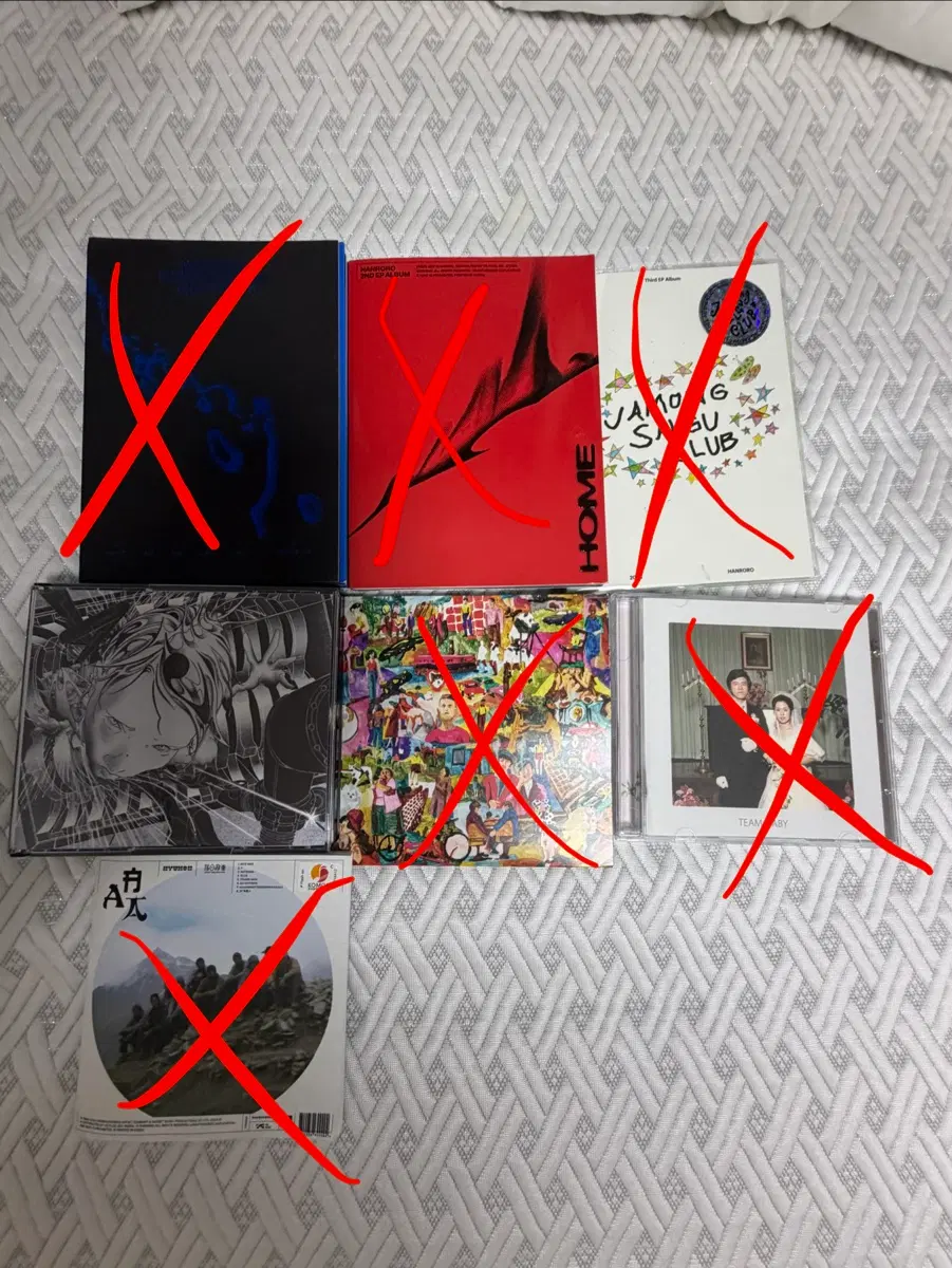 실리카겔 2집 CD